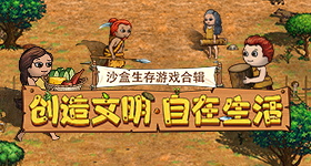 樊振东晋级欧冠决赛
