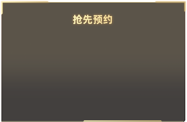 俄方提出停战条件