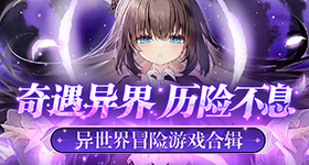 一天内个球员去世