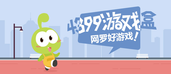柳州罕见地震年一遇