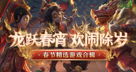 中国明星戛纳生图