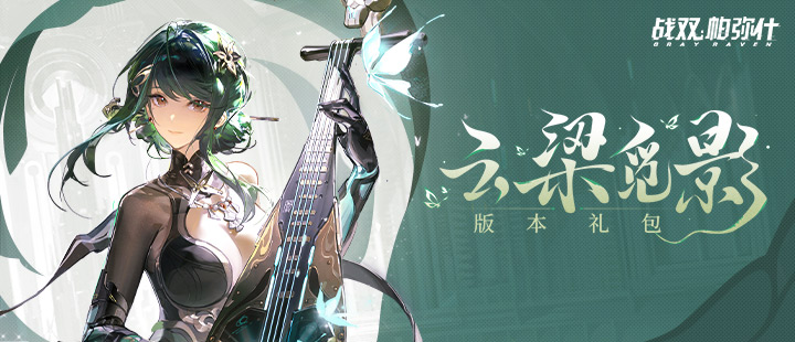追觅创始人俞浩回应崩老头