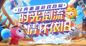人是在变强的路上逐渐爱上自己的